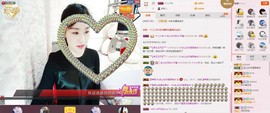 C_@欢喜*牡丹主播照片