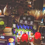 じ☆ve妖精