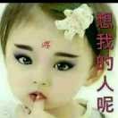 嚣张小皇后