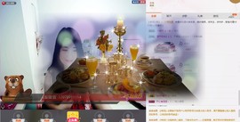 ★★★安琪★★★主播照片