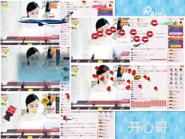 C_@欢喜*牡丹主播照片