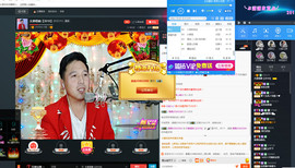 🔥春海🔥唱歌🔥主播照片