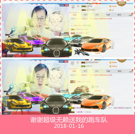 魅力女人唱民歌主播照片