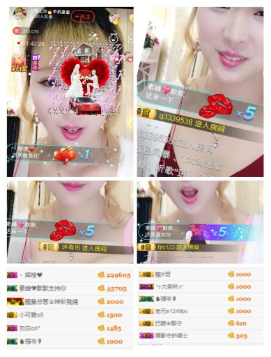 ℳ顔小汐♥主播照片