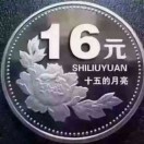 人在江湖飘ai