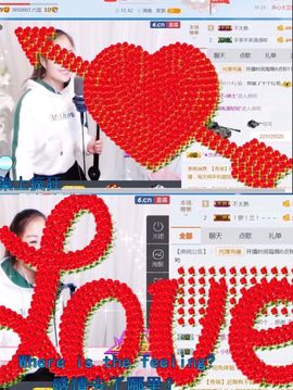 丫头唱歌给你听主播照片