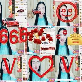 ❥熙熙祝大家新年快乐主播照片