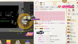 闭关修炼，暂停几天主播照片