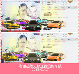 魅力女人唱民歌主播照片