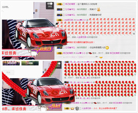 小小休息了主播照片
