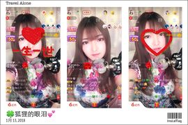 8191🎤夏小夏主播照片