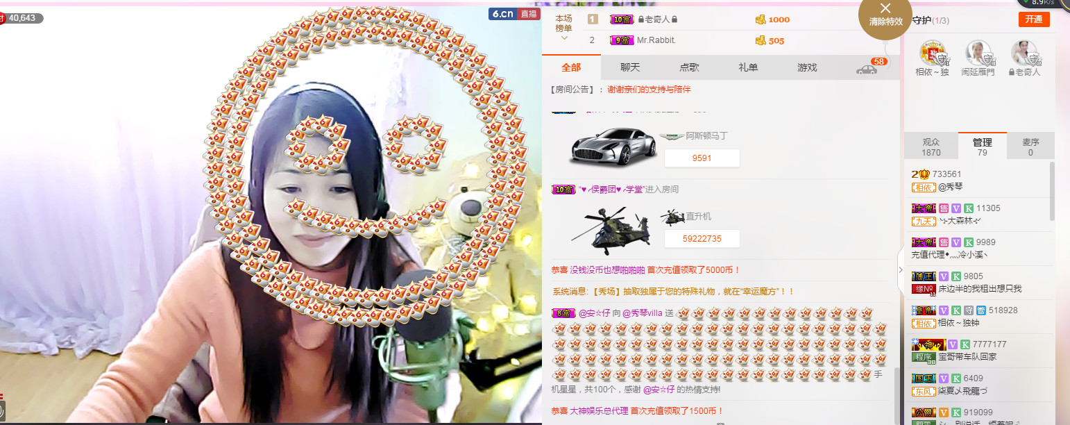 🎶幸福满满🎶的图片