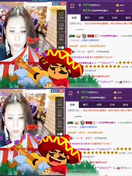 缘分主播主播照片