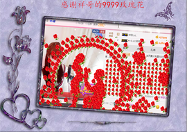 开心❤️❤️果主播照片