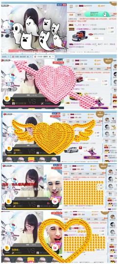 ╰╮玲珑╭╯主播照片