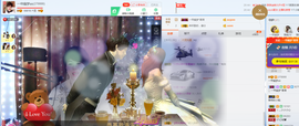 一帘幽梦as主播照片