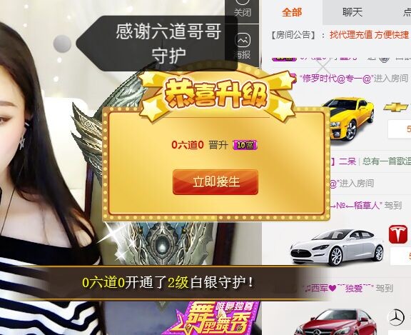鑫儿～的图片