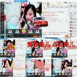 ღ佳儿ღ主播照片
