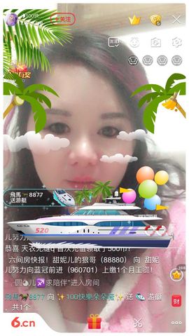 朵朵薇主播照片