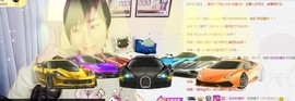 😱……主播照片