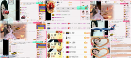 Eve、小脾气主播照片