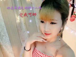 天涯飘雪🌹🌹🌹的主播照片