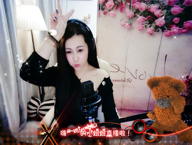 ❤゜咖啡♫小胖纸主播照片