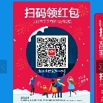 倾诉🌹欢迎我二哥