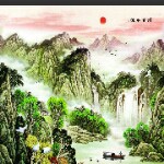 信念☆青山海报