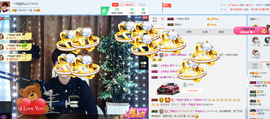一帘幽梦as主播照片