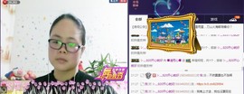 🍀清雨心🍀主播照片