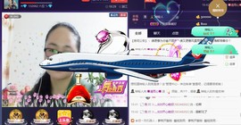 🍀清雨心🍀主播照片