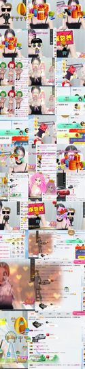 小小扁主播照片