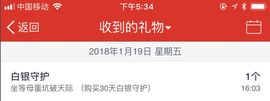 🎵小邓丽君🌺溪儿主播照片