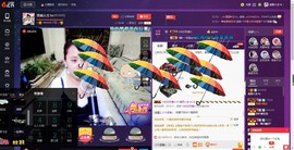 美丽人生1e主播照片