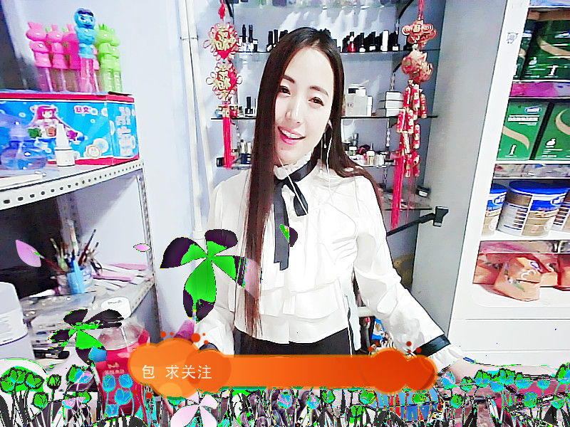 专宠^_^的主播照片