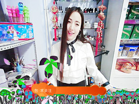 专宠^_^主播照片