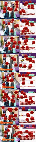 缘分主播主播照片