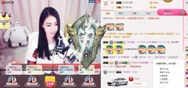 ℳ.休～*主播照片