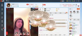 ☂流❤星☂主播照片