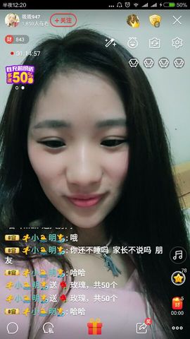 筱筱947主播照片