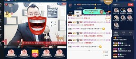 GM-A彪是个主持人主播照片