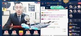 GM-A彪是个主持人主播照片