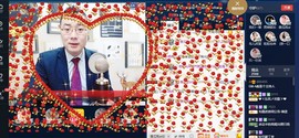 GM-A彪是个主持人主播照片