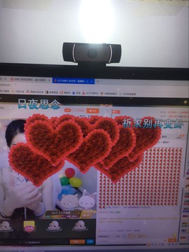 偌璃啊！主播照片