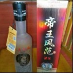 蒋哥从👄零开始海报