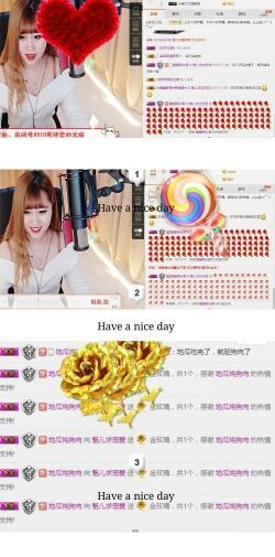 魅儿受伤修养中主播照片