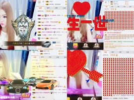 我是韩涵阿。主播照片