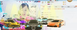 魅力女人唱民歌主播照片