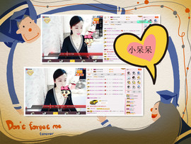 C_@欢喜*牡丹主播照片